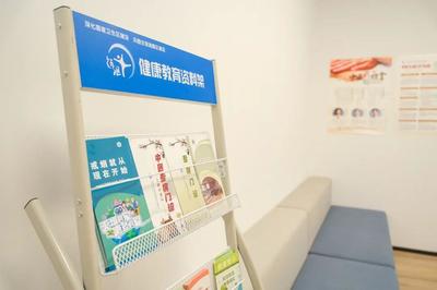 首家！園區(qū)企業(yè)健康中心打造“私人醫(yī)生”體驗(yàn)，精準(zhǔn)解鎖健康咨詢服務(wù)