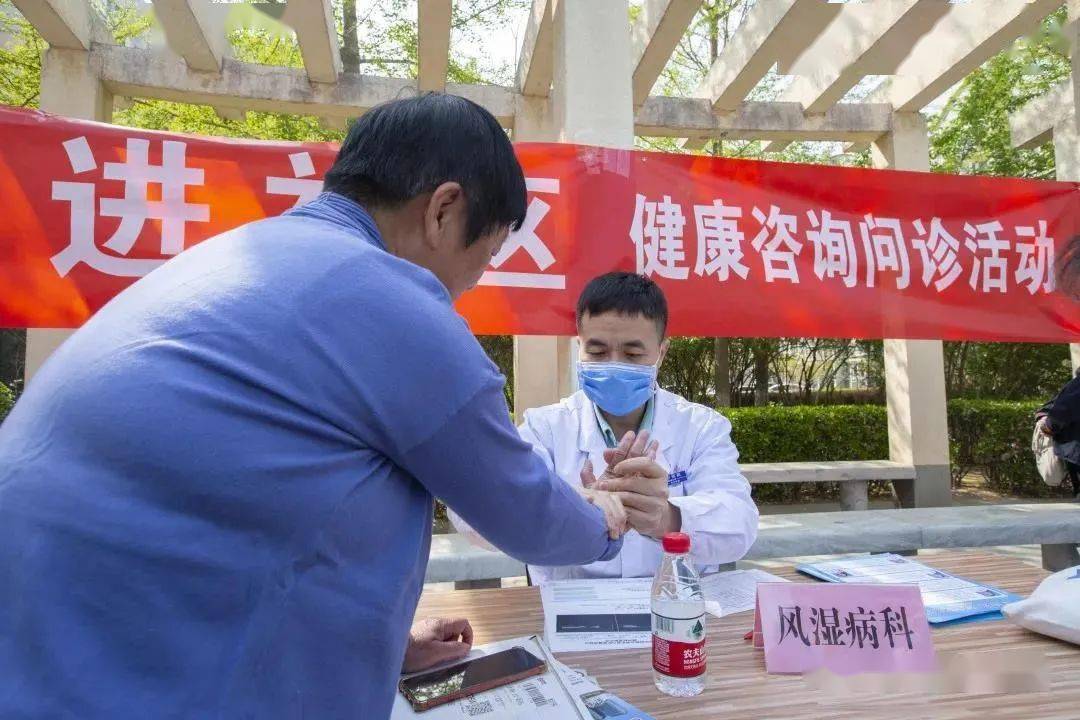 吹響健康問(wèn)診咨詢“號(hào)角” 展示中醫(yī)文化服務(wù)鏈條——東直門(mén)健康咨詢服務(wù)紀(jì)實(shí)