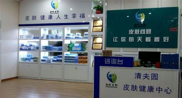 和興生物 大健康浪潮下的創(chuàng)業(yè)風(fēng)口與深度解析