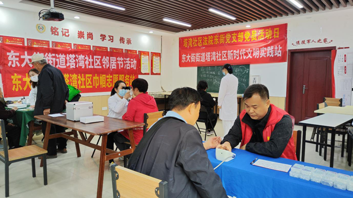 溫暖寒冬情滿金秋——東大街街道辦事處“迎重陽·送關愛”義診特輯